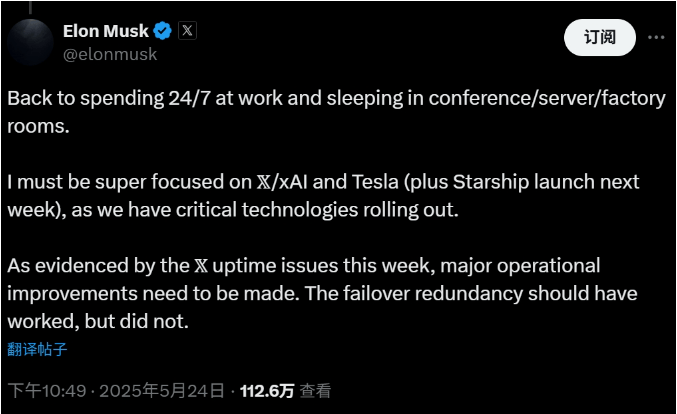 众汇交易平台本轮成品油费用变更资讯今晚24时油价变更 国内油价或迎年内第一次走高